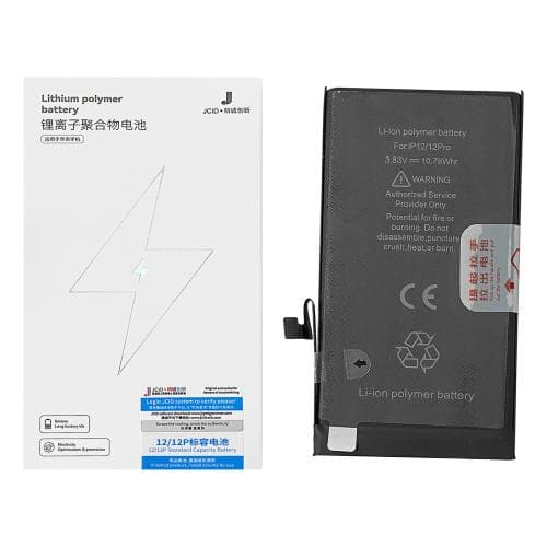 Iphone 12/12 pro battery(JCID) — photo 1